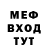 ГЕРОИН гречка FunRader