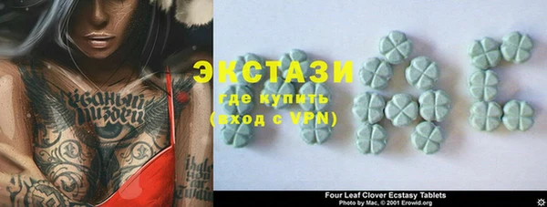 дживик Алзамай