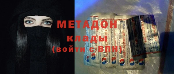 Альфа ПВП Алексеевка