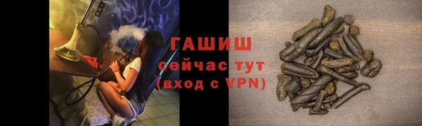 дурь Аркадак