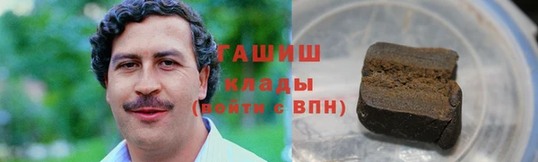 дживик Алзамай