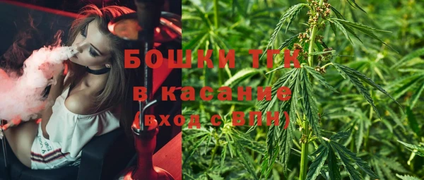 дурь Аркадак