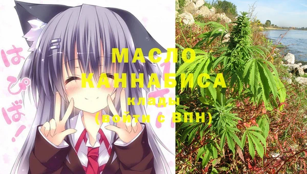 дурь Аркадак