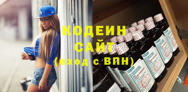 дживик Алзамай