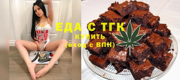 apvp Арсеньев