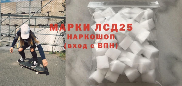 Альфа ПВП Алексеевка