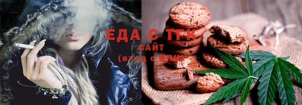apvp Арсеньев