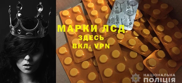 дурь Аркадак