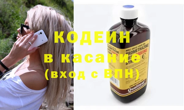a pvp Заволжье