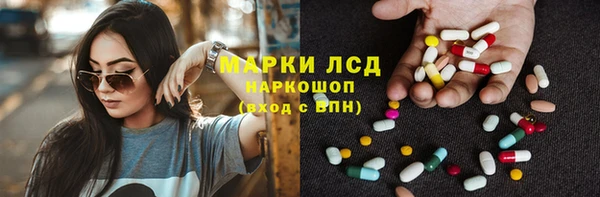 дурь Аркадак