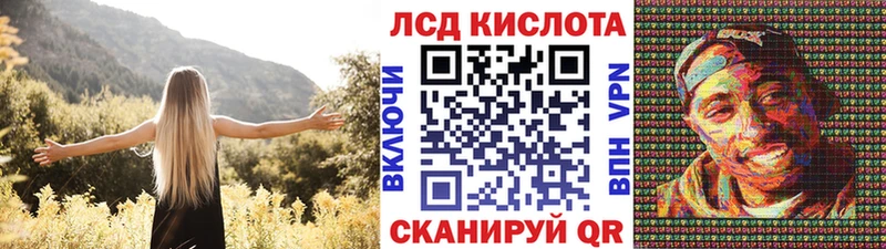 ссылка на мегу ссылка  Бологое  Марки N-bome 1,5мг  цены  